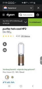 Dyson Luchtzuiveraar hot + cool, Witgoed en Apparatuur, Ophalen, Torenventilator