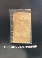 De Toetanchamon tenstoonstellingsuitgave – Een gelimiteerde, Postzegels en Munten, Ophalen of Verzenden, Buitenland