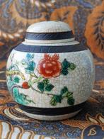 Mooie complete antieke Chinese gemberpot van porselein., Ophalen of Verzenden