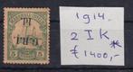 X174C) 1914 Britse bez Marshall Ins Mi 2 I K €1400  z gom, Ophalen of Verzenden, Duitse Keizerrijk, Postfris