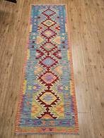 Handgeweven oosterse wollen kelim 239x79, Info@SlatsAntiek.nl, Crème, Vof Slats Antiek, Kelim