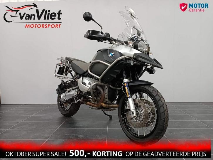 Zeer mooie Bmw R1200GS Adventure 2e abs R 1200 GS 42943km, Motoren, Motoren | BMW, Bedrijf, Overig