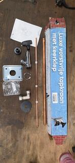 Vorstvrije buitenkraan met keerklep (zonder draaiknop), Tuin en Terras, Ophalen of Verzenden, Zo goed als nieuw