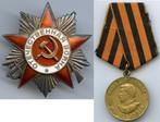 Soviet Orde Vaderlandse Oorlog Politruk Politiek Officier, Verzenden, Landmacht, Nederland, Lintje, Medaille of Wings