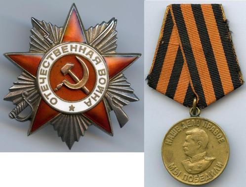 Soviet Orde Vaderlandse Oorlog Politruk Politiek Officier, Verzamelen, Militaria | Tweede Wereldoorlog, Landmacht, Lintje, Medaille of Wings
