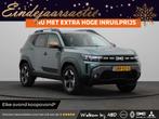 Dacia Duster TCe 130pk Mild Hybrid 4x4 Extreme | Trekhaak |, Auto's, 730 kg, Gebruikt, Euro 6, 1199 cc