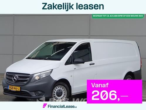 Mercedes Vito 110 L3H1 Airco Cruise Euro6 L3 7m3 Airco Cruis, Auto's, Bestelauto's, Bedrijf, Lease, Financial lease, Airconditioning