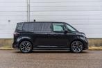 Volkswagen ID. Buzz Cargo 286pk Anniversary Edition 79 kWh |, Auto's, Bestelauto's, Automaat, 12 maanden, Zwart, Volkswagen