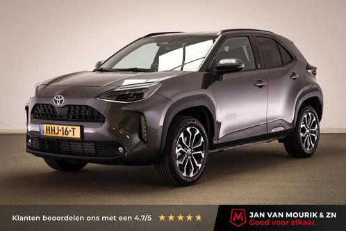 Toyota Yaris Cross 1.5 Hybrid Dynamic 130 PK | STOEL / STUUR, Auto's, Toyota, Bedrijf, Te koop, Yaris Cross, ABS, Achteruitrijcamera