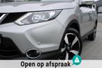 Nissan Qashqai 1.2 DIGI-T 116PK/NAVI/PANO/360G/PDC V+A/BOM V, Voorwielaandrijving, Stof, Gebruikt, 4 cilinders