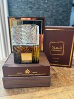 Lattafa Khamrah Qahwa, Sieraden, Tassen en Uiterlijk, Uiterlijk | Parfum, Ophalen of Verzenden, Gebruikt