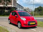 Citroën C1 1.0-12V Séduction | Banden Alle Seizoenen |, Voorwielaandrijving, Euro 5, Gebruikt, 4 stoelen