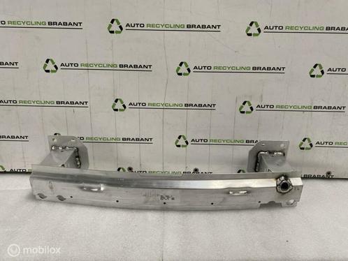 Bumperbalk Achter BMW X5 G05 NIEUW ORIGINEEL 51127420657, Auto-onderdelen, Carrosserie en Plaatwerk, Gebruikt, Ophalen of Verzenden