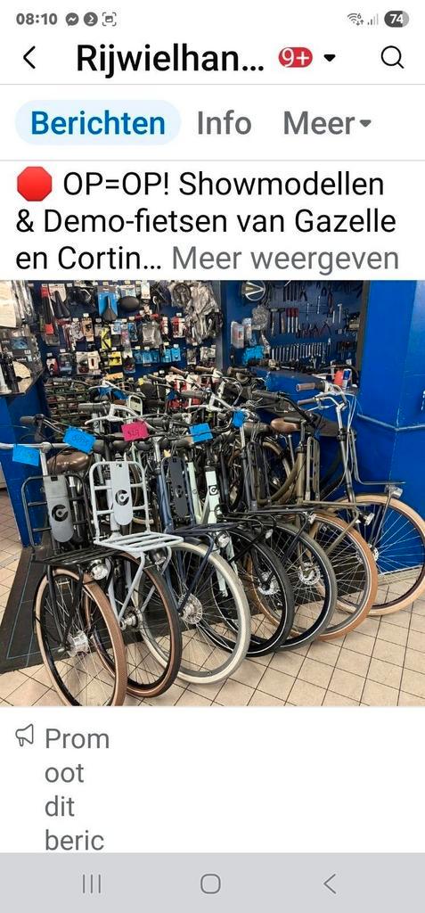 Zgan nieuwe transport fietsen alleen voor proefrit gebruikt, Fietsen en Brommers, Fietsen | Dames | Damesfietsen, Zo goed als nieuw