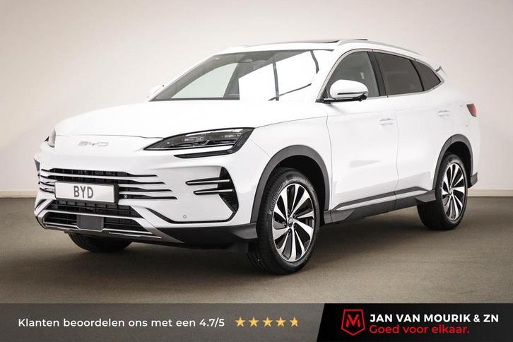 BYD SEAL U 1.5 T DM-i AWD Design | PANORAMADAK | STUURVERWAR, Auto's, BYD, Bedrijf, Te koop, Overige modellen, 360° camera, 4x4