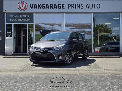 Toyota Yaris 1.3 VVT-i Trend |NAVI|BLUETOOTH|CLIMA|ORGNL|NAP, Auto's, Toyota, Bedrijf, Te koop, Yaris, ABS, Achteruitrijcamera