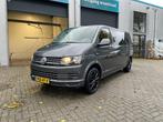 Volkswagen Transporter Kombi 2019, Te koop, Geïmporteerd, 6 stoelen, 2085 kg