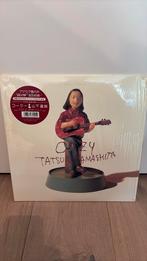 [city pop] Tatsuro Yamashita / COZY 2LP, Cd's en Dvd's, Vinyl | Pop, Ophalen of Verzenden, Zo goed als nieuw