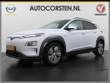 Hyundai KONA 64kWh EV AUT.204pk Krell®-Audio Grootste ACCU  beschikbaar voor biedingen