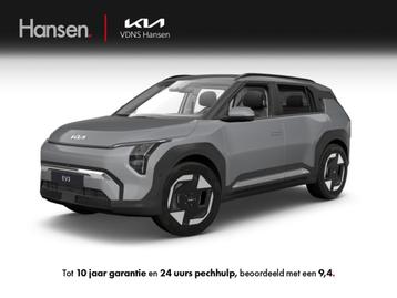 Kia EV3 Plus 81.4 kWh I Snel leverbaar beschikbaar voor biedingen