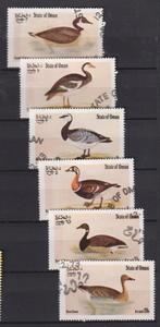 Oman Gevogelte vogels, Postzegels en Munten, Postzegels | Thematische zegels, Ophalen of Verzenden, Gestempeld, Dier of Natuur