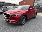 Mazda CX-5 2.0I SKYACTIV-G 165 TS+ FWD TREKHAAK (bj 2017), Auto's, Keurmerk '100% Onderhouden', Stof, Gebruikt, Zwart