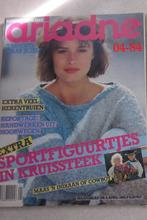 Handwerken met Ariadne, april 1984, Ophalen of Verzenden, Gebruikt, Breien of Haken, Patroon of Boek