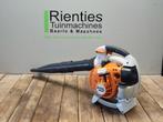 DEMO - STIHL benzine bladblazer BG 86, Niet ingevuld, Gebruikt, Niet ingevuld, Ophalen of Verzenden