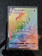 Alcremie VMAX Rainbow 073/072, Ophalen of Verzenden, Zo goed als nieuw, Losse kaart, Foil