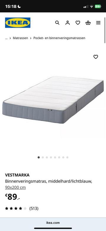 Matras beschikbaar voor biedingen