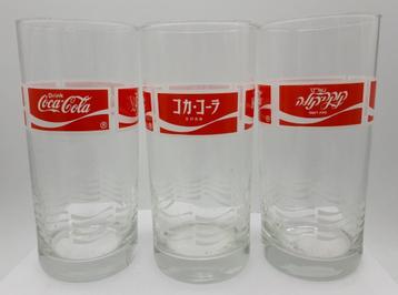 Coca-Cola Glazenset 3 st. met "Drink Coca-Cola" in 10 talen beschikbaar voor biedingen