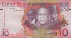 Lesotho bankbiljet 10 Maloti King Moshoeshoe II, Pick 21c, Ophalen of Verzenden, Overige landen, Los biljet