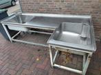 Rvs spoelbak, Huis en Inrichting, Keuken | Keukenelementen, Ophalen of Verzenden, 25 tot 50 cm, 50 tot 100 cm, Minder dan 100 cm