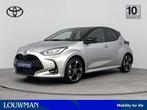Toyota Yaris 1.5 Hybrid 130 Launch Edition HUD | JBL | Stoel, Auto's, 12 maanden, 450 kg, Gebruikt, Hybride Elektrisch/Benzine