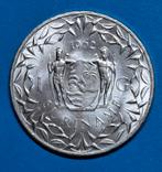 Suriname 1 gulden 1962, 1 gulden, Koningin Juliana, Verzenden, Zilver