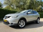 Nissan Qashqai 1.2 Automaat (nieuw) | Ketting v.d. motor (ni, Stof, Gebruikt, 4 cilinders, 116 pk