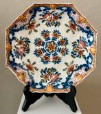 Makkum wandbord, Antiek en Kunst, Antiek | Wandborden en Tegels, Ophalen of Verzenden