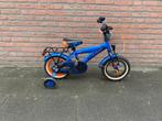 Loekie Booster met 12 inch wielmaat, Ophalen, Info@loekibikes.com, Loekie, Minder dan 16 inch