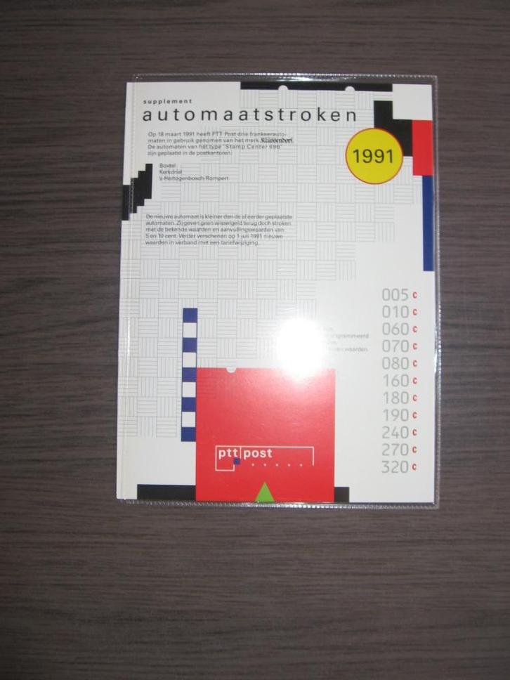 Nederland 1991. Complete set automatenstroken., Postzegels en Munten, Postzegels | Nederland, Postfris, Na 1940, Verzenden