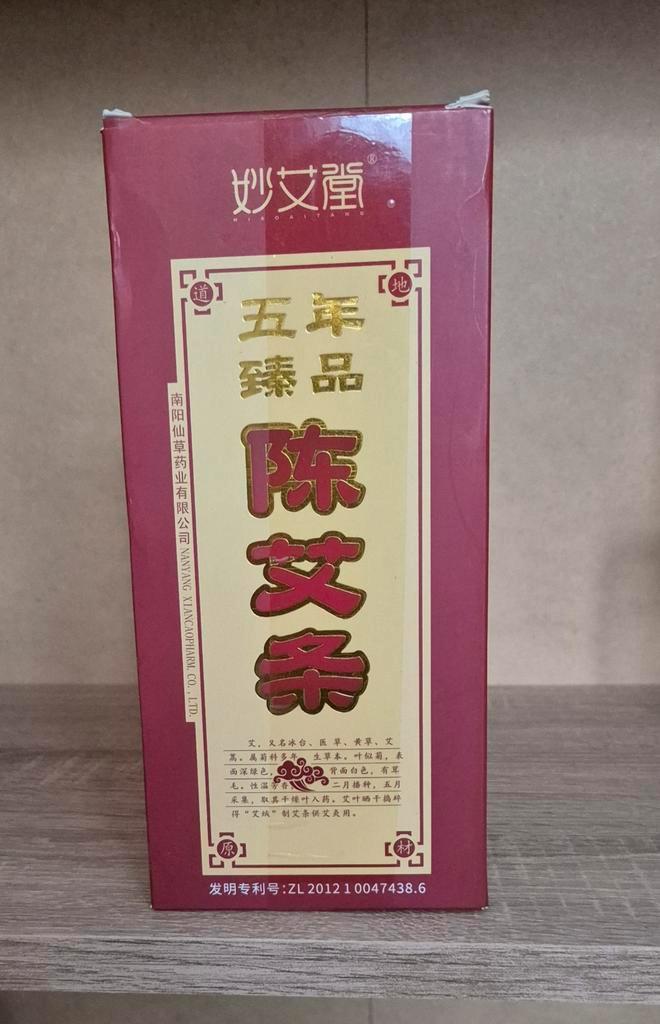 Moxasticks, Boeken, Esoterie en Spiritualiteit, Overige typen, Ophalen of Verzenden