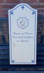 Origineel Efteling hotel hangkastje en spreuken tegelbord, Ophalen of Verzenden, Gebruikt, Gebruiksvoorwerp