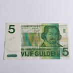 5 Gulden Biljet - 1973, Ophalen of Verzenden, 5 gulden, Los biljet