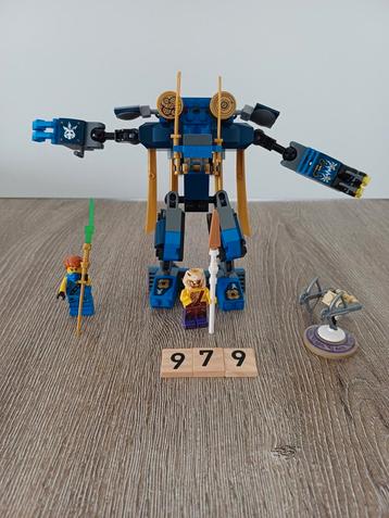 Lego Ninjago Electromech 70754 beschikbaar voor biedingen