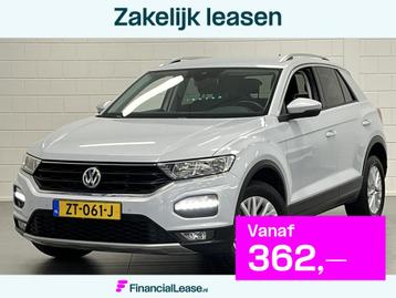 Volkswagen T-Roc 1.0 TSI Style NAVIGATIE | CLIMATE CONTROL | beschikbaar voor biedingen