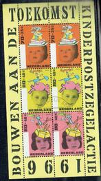 Nederland 1996 Blok Kinderzegels, Postzegels en Munten, Postzegels | Thematische zegels, Overige thema's, Ophalen, Gestempeld
