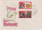 DDR 010 1966 Tegen Fascisme Vrijheid 3x, Ophalen of Verzenden, Onbeschreven, Europa