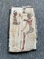 Egyptisch Stenen Tablet | 16 x 26 cm | Handgemaakt, Verzenden, Gebruikt