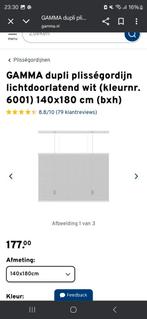 2xDupli plissegordijn lichtdoorlatend wit, Wit, 150 tot 200 cm, Ophalen of Verzenden, Zo goed als nieuw