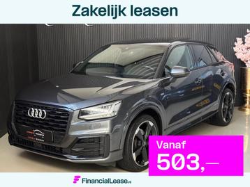 Audi Q2 2.0 TFSI quattro S-LINE | PANO | VIRTUAL | B&O | VOL beschikbaar voor biedingen