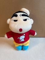 Shin Chan knuffel, Ophalen, Zo goed als nieuw, Overige typen